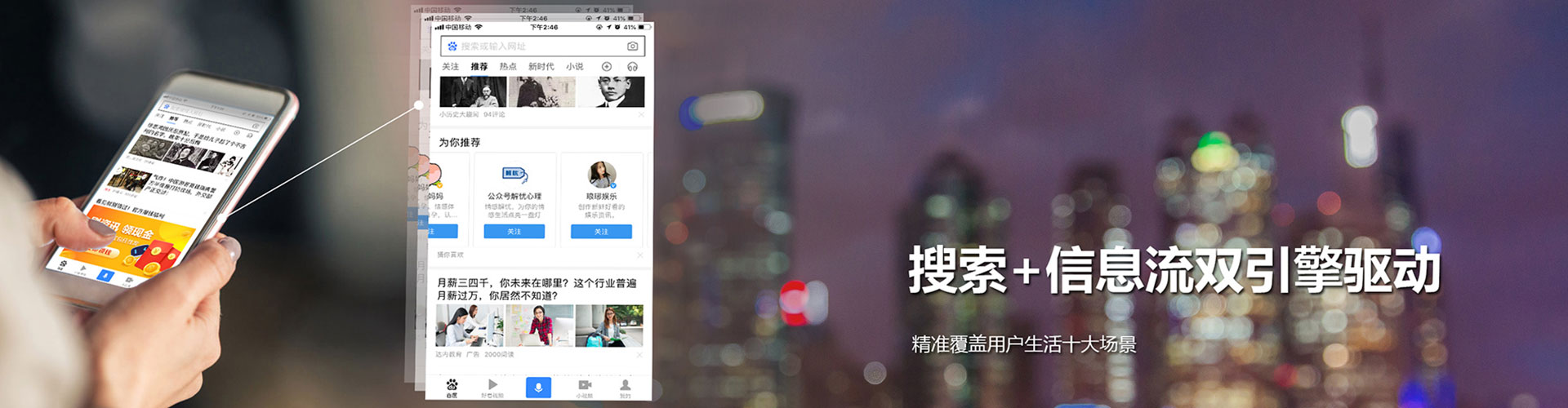 迪庆谷歌sem