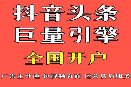 解析SEM竞价优化中的创意广告策略案例